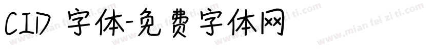CID 字体字体转换
